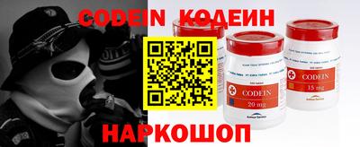первитин Апрелевка