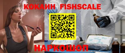 первитин Апрелевка