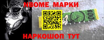 COCAINE Аргун