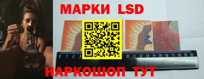 первитин Апрелевка