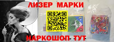первитин Апрелевка