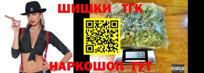 первитин Апрелевка