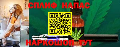 COCAINE Аргун