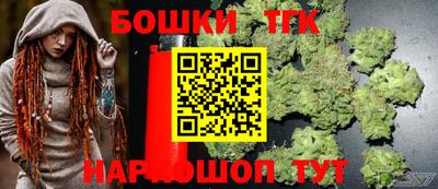 COCAINE Аргун