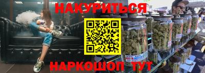 первитин Апрелевка
