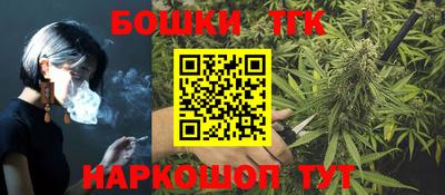 первитин Апрелевка