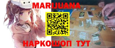 первитин Апрелевка