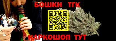 первитин Апрелевка