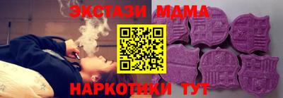 первитин Апрелевка
