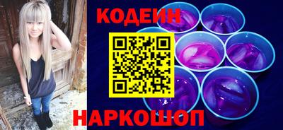 COCAINE Аргун