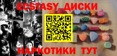 COCAINE Аргун