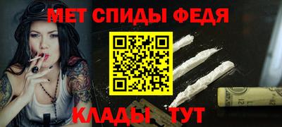 гашишное масло Апшеронск
