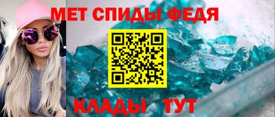 гашишное масло Апшеронск