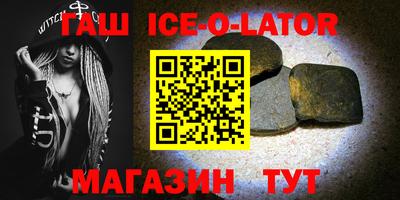 COCAINE Аргун