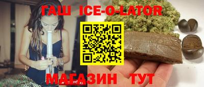 COCAINE Аргун