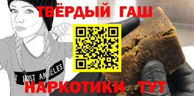 COCAINE Аргун