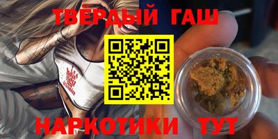 COCAINE Аргун