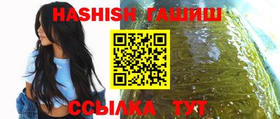 первитин Апрелевка
