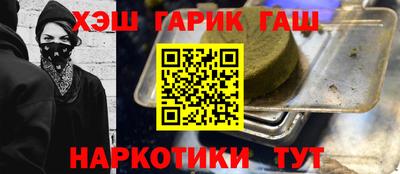 COCAINE Аргун