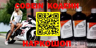 первитин Апрелевка