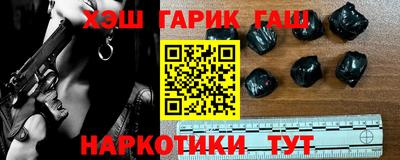 COCAINE Аргун