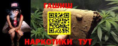COCAINE Аргун